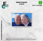 Dreptunghi 13 x 18 CD