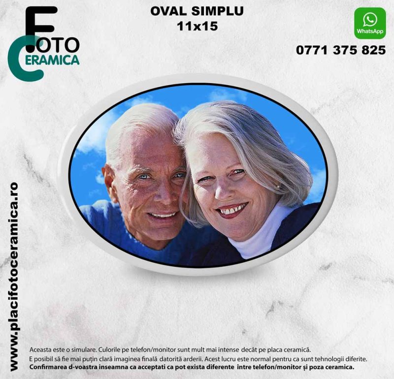Oval 11 x 15 CD